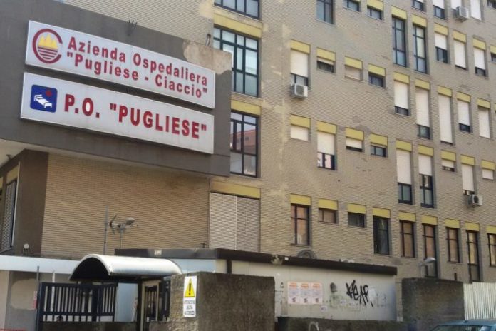Ospedale Pugliese-Ciaccio