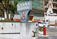 Sant'Anna Hospital-min