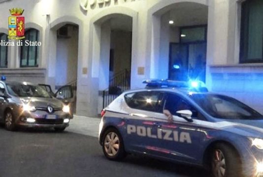 Polizia Reggio Calabria, Questura