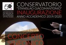 Conservatorio di Musica “S. Giacomantonio” di Cosenza