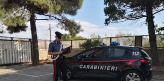 Carabinieri Catanzaro