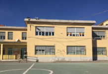 Istituto Don Milani