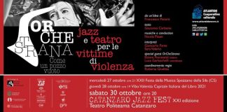 Orchestrana Catanzaro Jazz Fest, Culturattiva, Atlantide