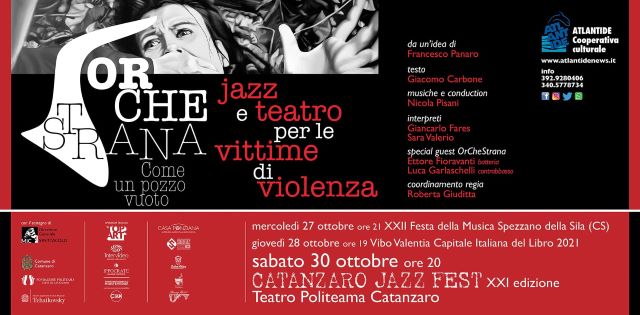 Orchestrana Catanzaro Jazz Fest, Culturattiva, Atlantide