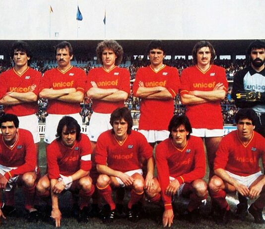 Unione_Sportiva_Catanzaro_1982-83